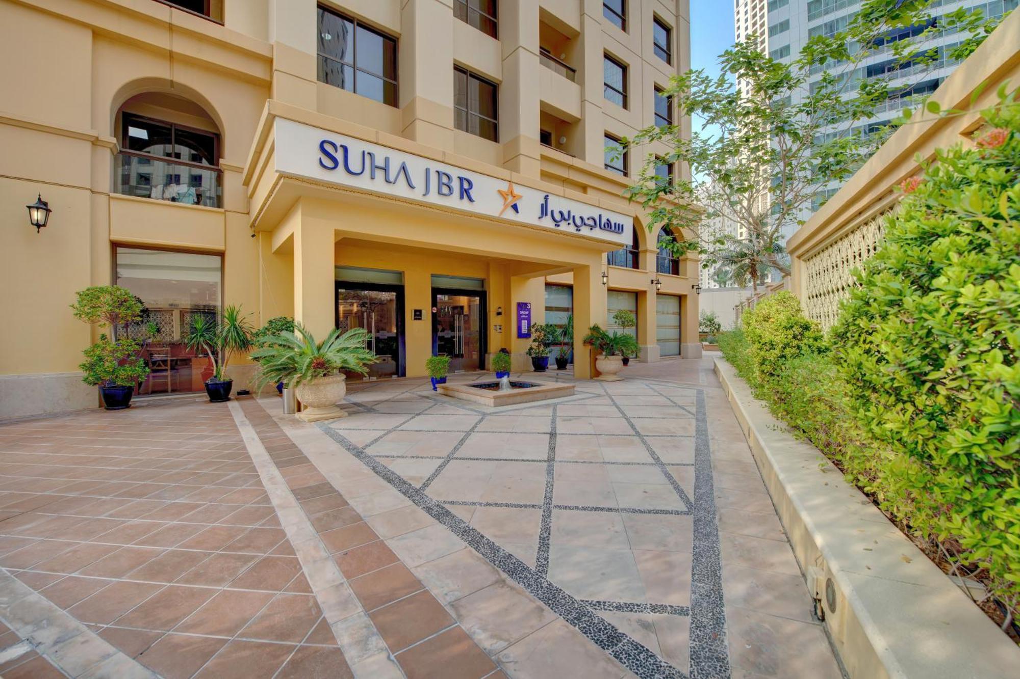 Suha Jbr Hotel Apartments Dubai Exterior photo